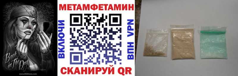 АМФ 98%  Сланцы 