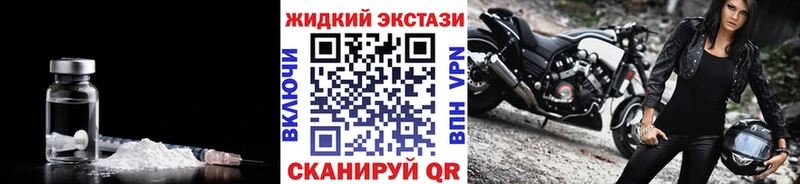 БУТИРАТ буратино гидра зеркало Сланцы купить