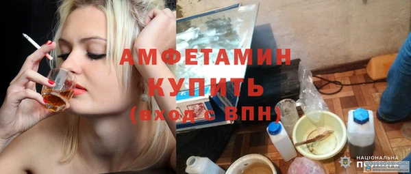 герыч Остров