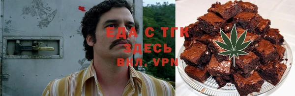 герыч Остров