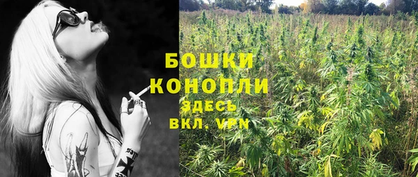 а пвп мука Осташков