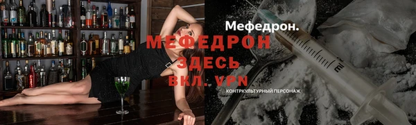 а пвп мука Осташков