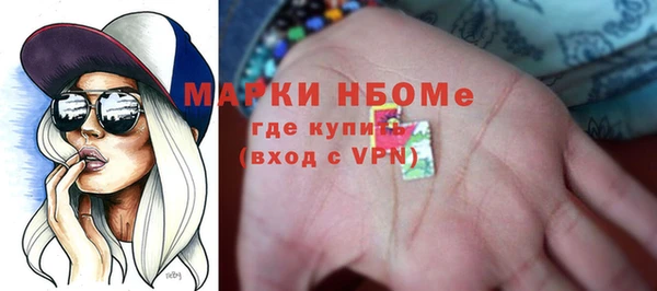а пвп мука Осташков