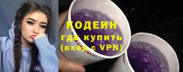 а пвп мука Осташков