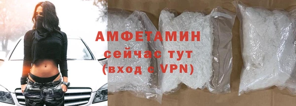 а пвп мука Осташков