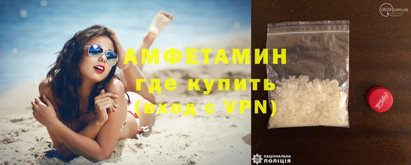 герыч Остров