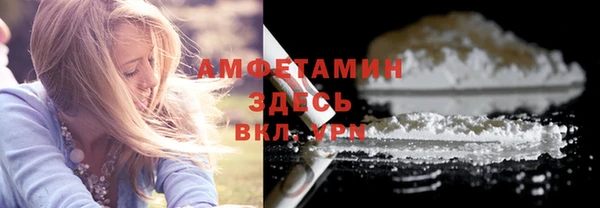 а пвп мука Осташков