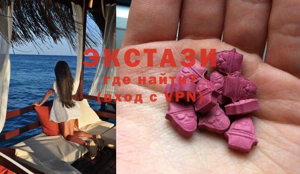 а пвп мука Осташков