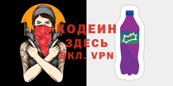герыч Остров