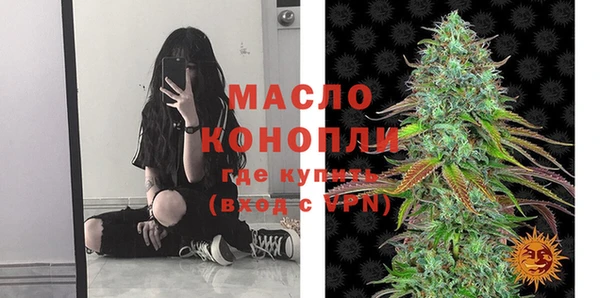 герыч Остров
