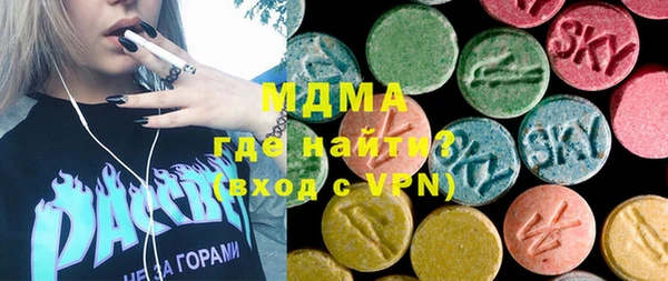 герыч Остров