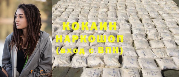 а пвп мука Осташков