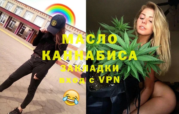 герыч Остров