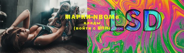 герыч Остров