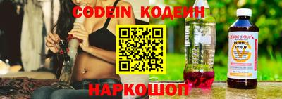 героин Славгород