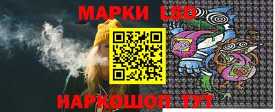 героин Славгород