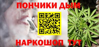героин Славгород