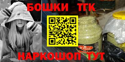 героин Славгород