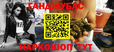 героин Славгород