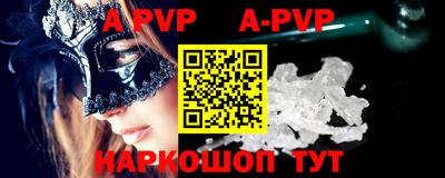 героин Славгород