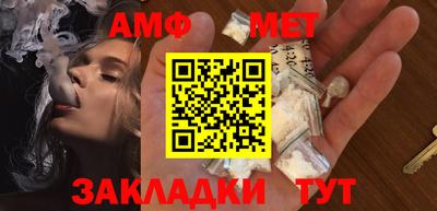 героин Славгород
