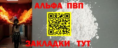 героин Славгород