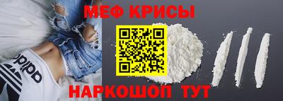 героин Славгород
