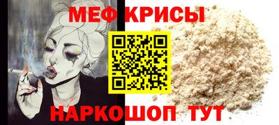 героин Славгород